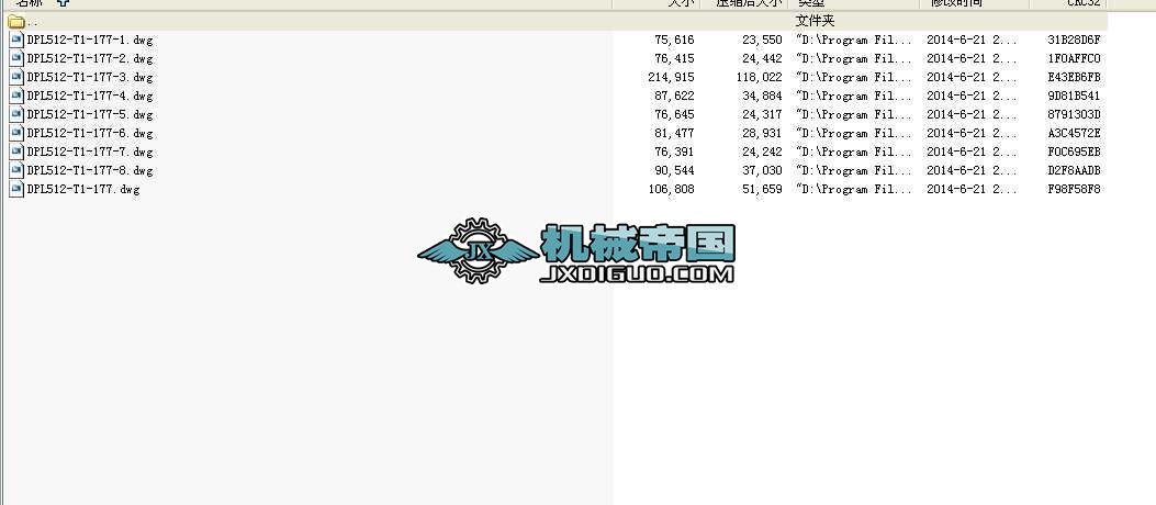 bAģ߈DDPL512һT1һ17717ۏC[T1һ177]Dwg9D