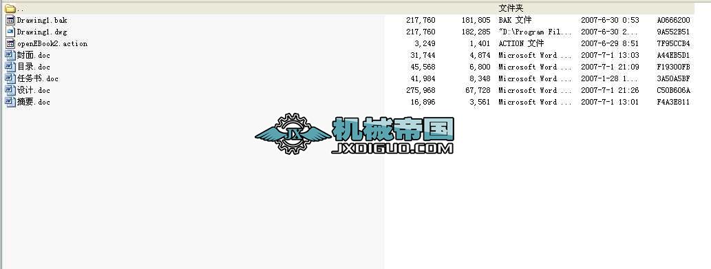 SGһ400140ͻ늏S偠túʽʯҷÓmϵyOӋCADD