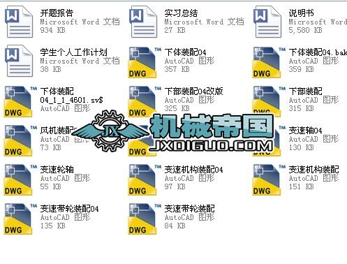 (OӋ)5XZһ3.0ʽxCwOӋ