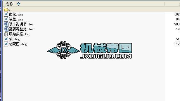 5.225KWӱȞ4.5ĶAX݆pٙC׈D4D