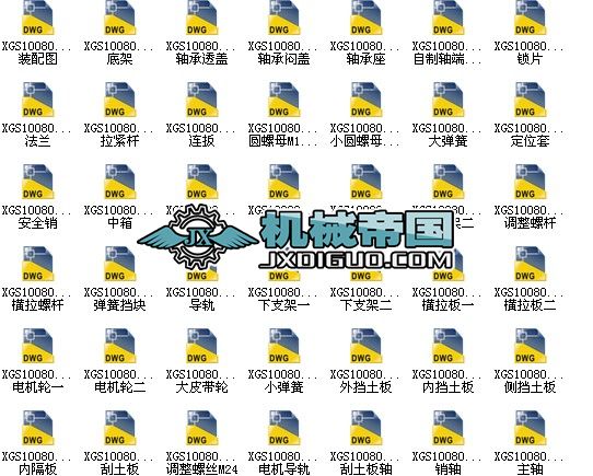 XGS10080XGS10080ټ(x)C(j)CAD׈D