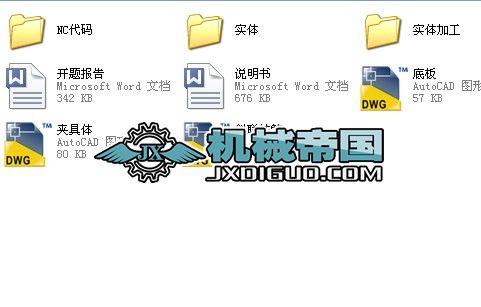 бYܔؼӹ͹ˇIOӋȫY