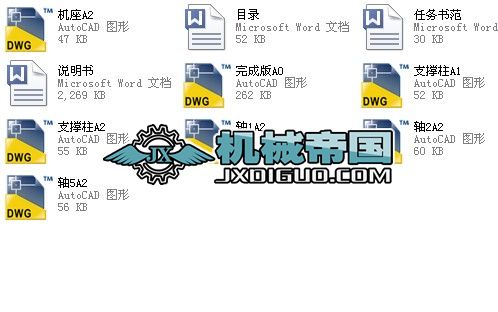 SPT120bO(sh)Ӌ(j)I(y)O(sh)Ӌ(j)ȫ