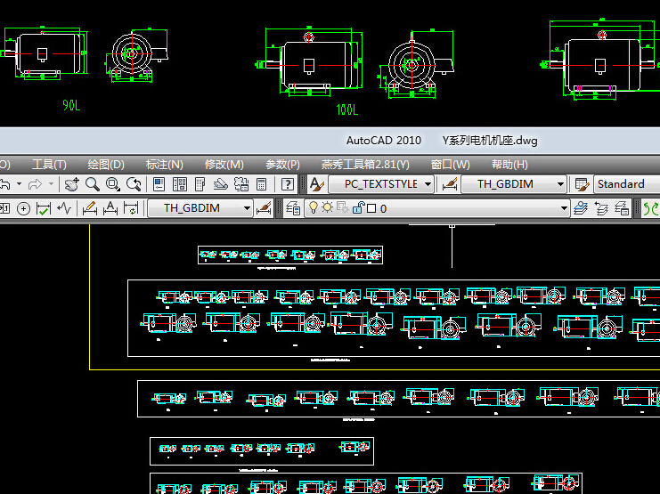 Yϵ늙Cγߴ缰CߴCADD