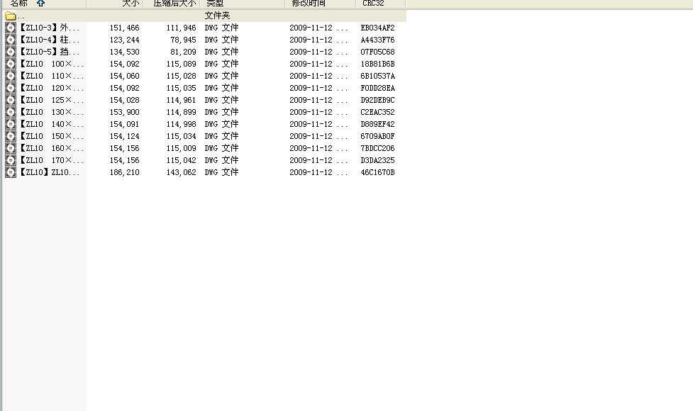 ZL10NXʽS׈DDwg13D