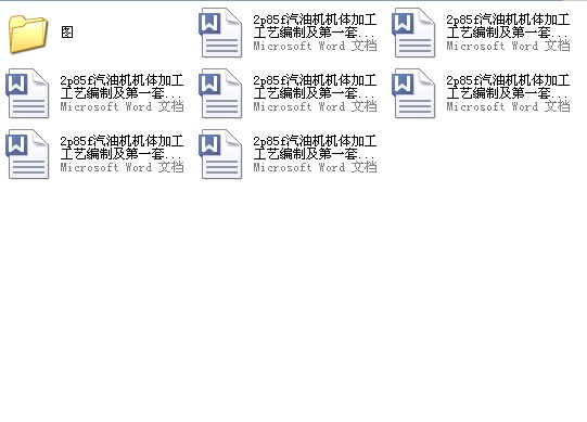 2P85F͙C(j)C(j)wӹˇƼһ׊AO(sh)Ӌ(j)