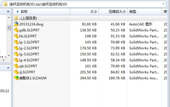 BU\(yn)(dng)C(j)(gu)3D
