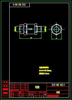 3525 002 003 0 Ϳ܇՚Ƅϵyy