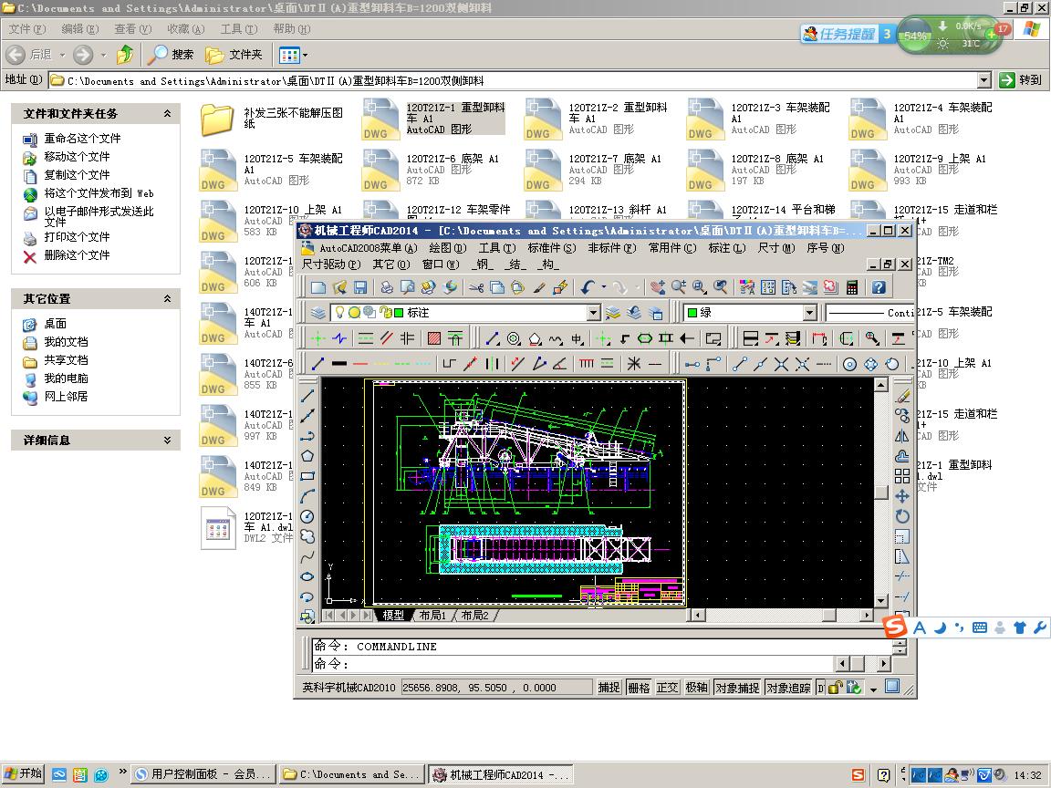 DT(A)ж܇B=1200p(c)ж