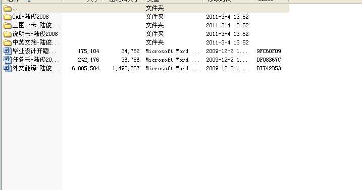 R180͙Cw@MϙCwSOӋIOӋ