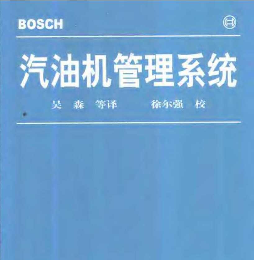 BOSCH͙Cϵy