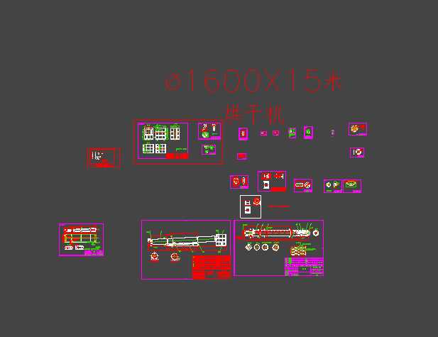 1000x12ס1200x121600x15׺əC