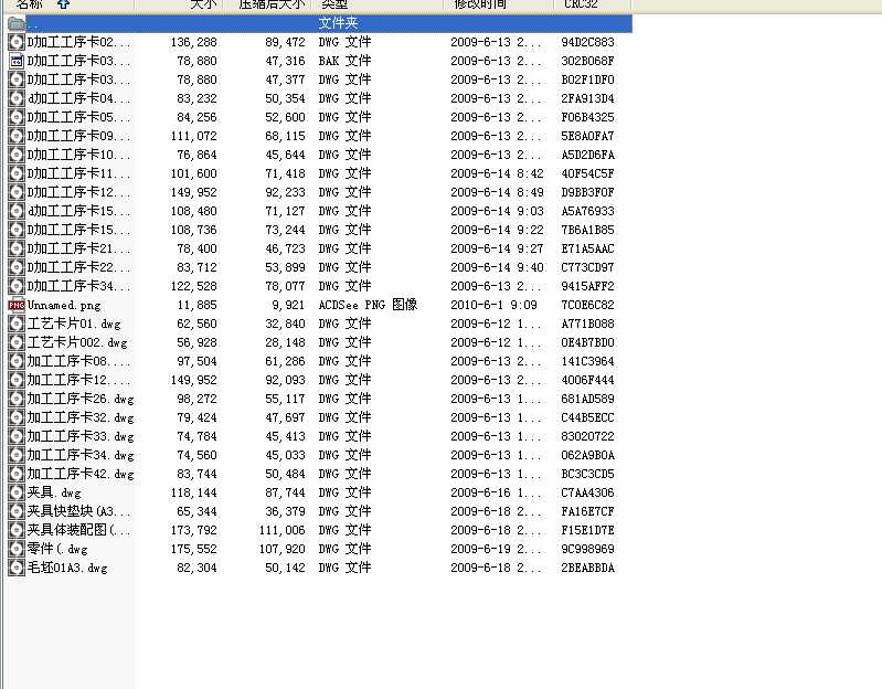 CA6110lәCSļӹˇAOӋCADDˇK汾