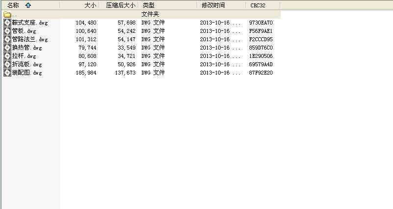 HRQ.00̶ܰʽQ׈DDwg7D