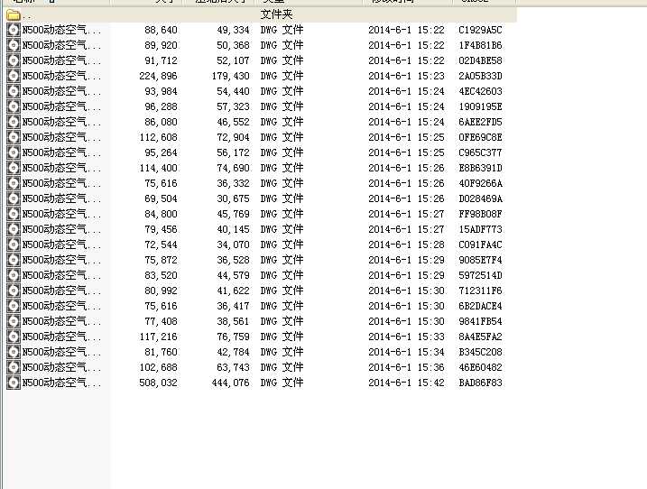 N500ӑB՚xۙCDwgʽ24D