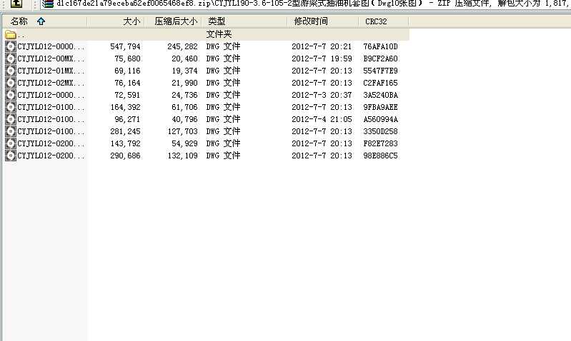 CYJYL190һ3.6һ105һ2ʽ͙C׈DDwg10D