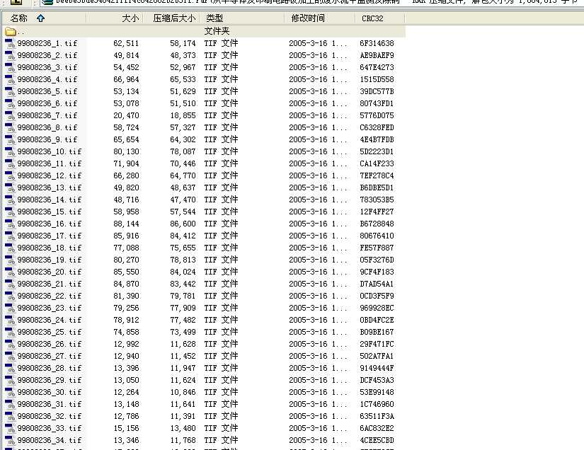 İ댧wӡˢ·ӹďUˮбOy~