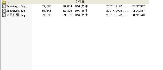CA6140β831003CеˇnO(sh)Ӌ