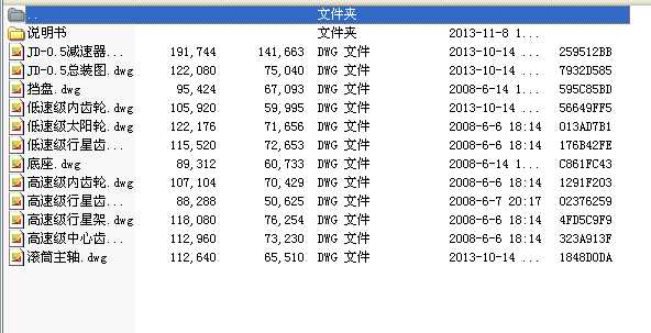 JDһ0.5{Ƚg܇׈DfDwg12D