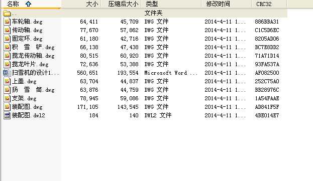 ΢͒ѩCOӋbDȫCADOӋOӋf