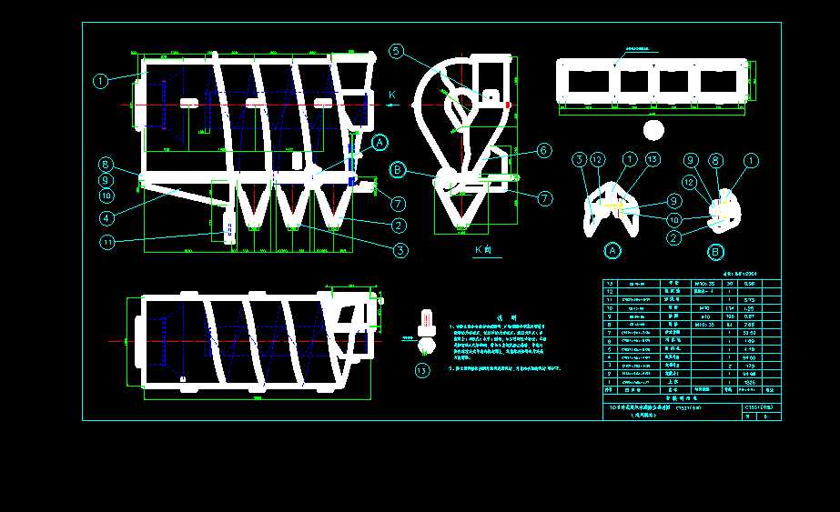 10̖PʽLˮĤmDCADӰ汾D
