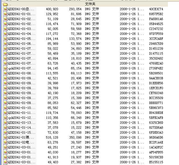 QZK2041lÓˮYCADȫ׿b㲿Ӱ汾D