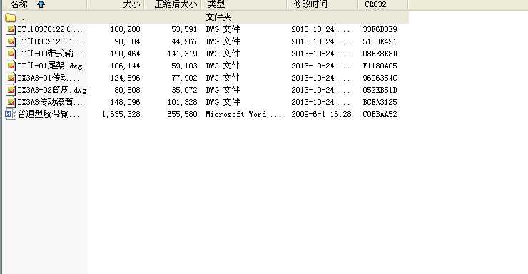 DTһ00ʽݔ͙C(j)Dwg7D