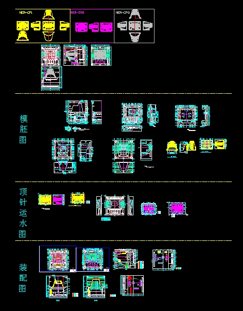 עģ߮IOӋһҕCעģOӋȫCADD