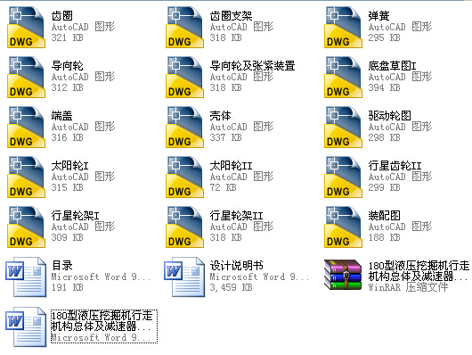 180ҺھCߙCwpOӋȫCADD