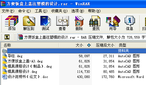 עģ߮IOӋһwעģOӋȫCADD