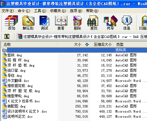 עģ߮IOӋһFΎ݆עģOӋȫCADD