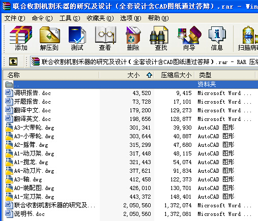 ոCоOӋȫOӋCADDͨ^q