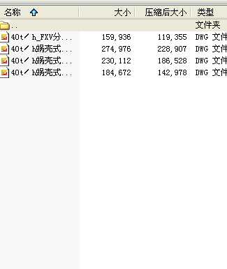 40th΁ʽúҷxϵyDwg4D