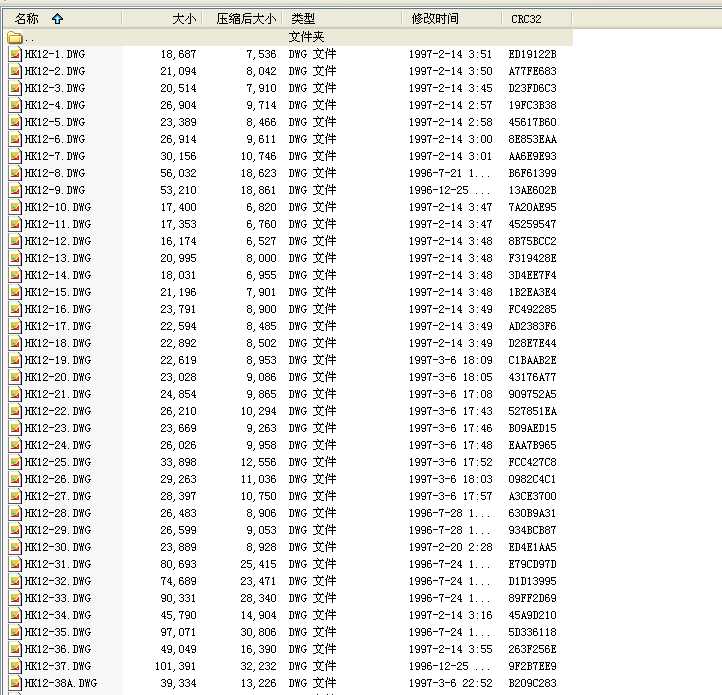 ԿذbϵЈDx|oBӣdwg99D