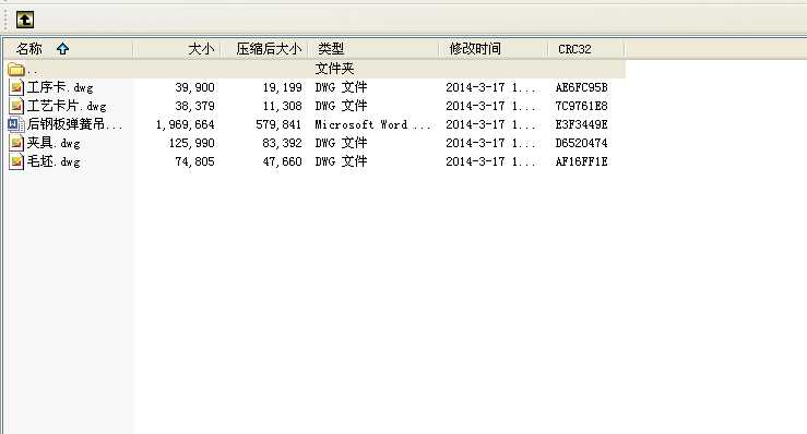 CA10Bź䓰受ɵ(f+A߈D+ˇ++ëD)