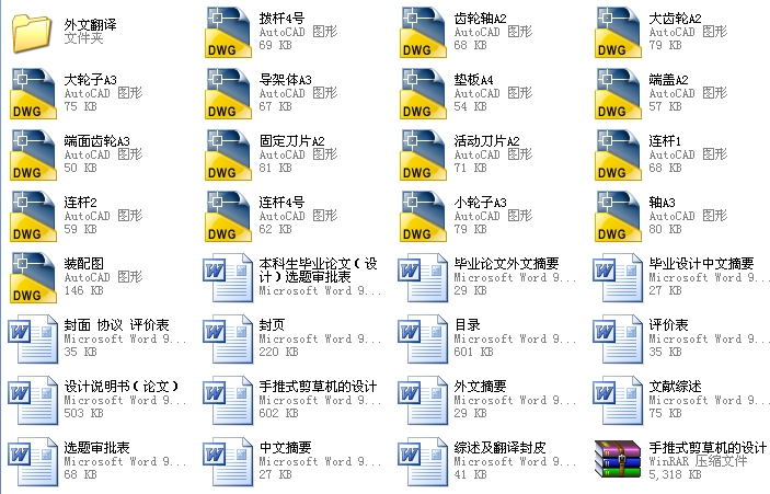 CеIOӋһʽݙCOӋȫCADD