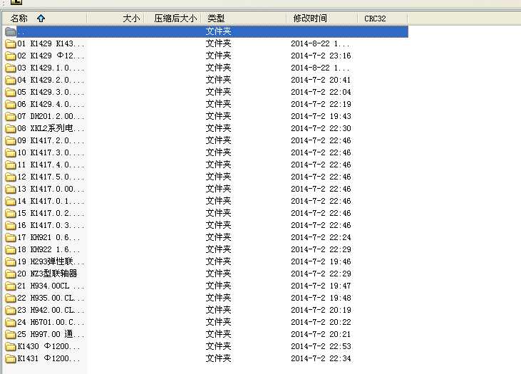 K1429 1200˜ʶҺAFCCAD()