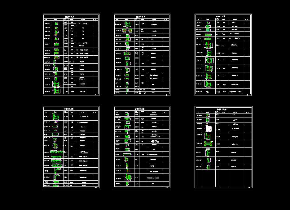 XͲģ£_20140417083201