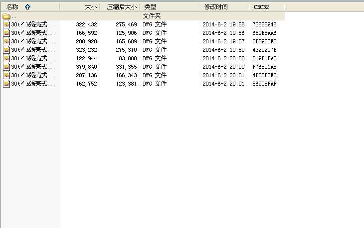 30th΁ʽúҷxãDwg8D