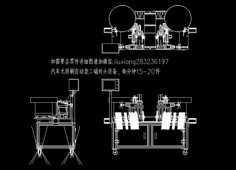 ܇oˢԄ(dng)b^O(sh)係bD