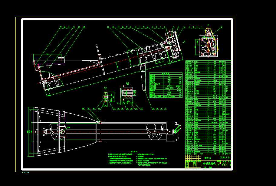 1 XL915.0.ɰʯϴxC(j) D