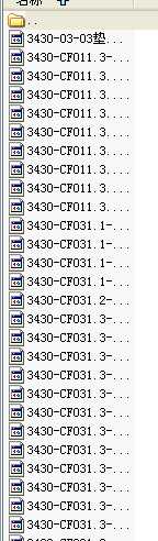 3.813mˮĥȫ׈D. CAD