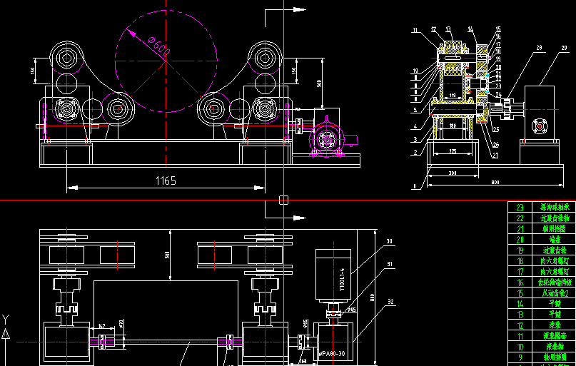 4T{(dio)ĝL݆600һ2200