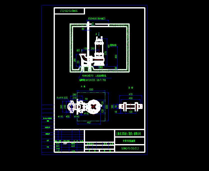 50WQ15һ20һ2.2Wһ۱ôӈD