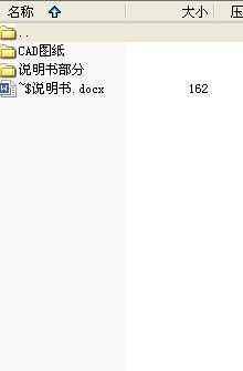 چƬCĎʽݔ͙CȫOϵyIOӋ