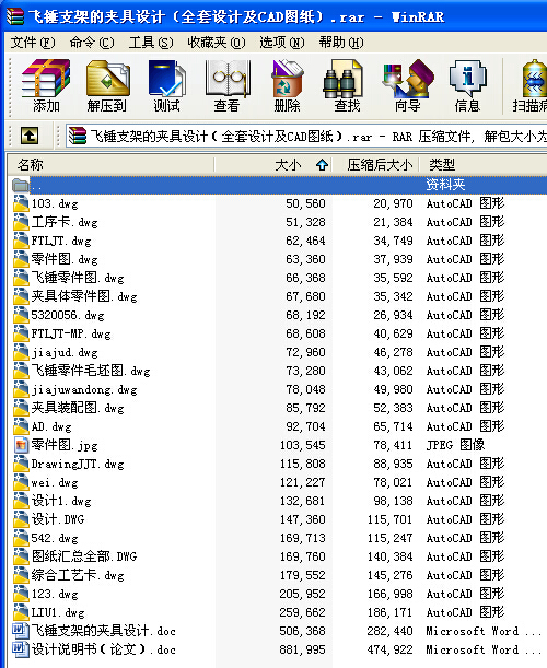 wN֧ܵĊAOӋȫOӋCADD