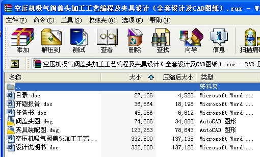 ՉCyw^ӹˇ̼AOӋȫOӋCADD