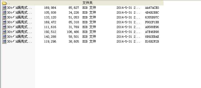 30th΁ʽúҷxãexb8D