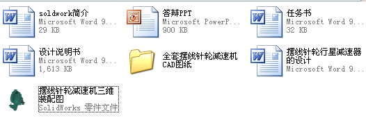[݆ǜpOӋȫOӋCADDSD