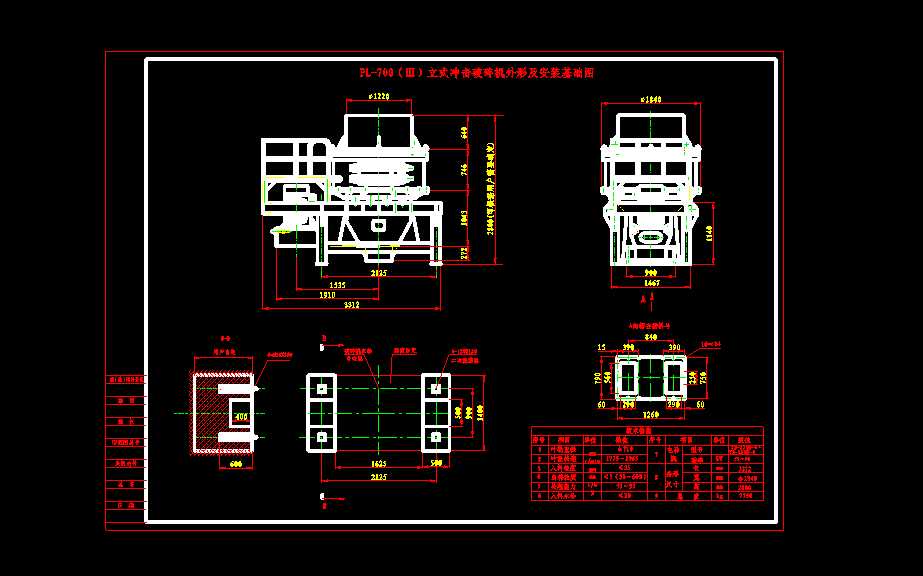 PLһ700()ʽ?jng)_ΈD